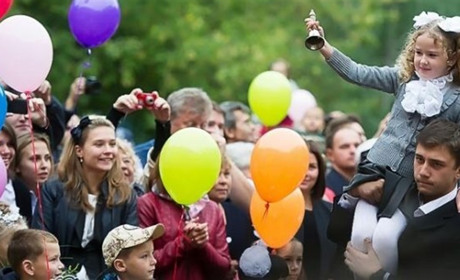 Першого дзвінка не буде