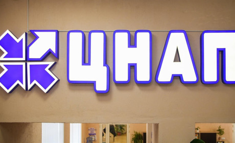 У Біляївці створюють власний Центр надання адміністративних послуг