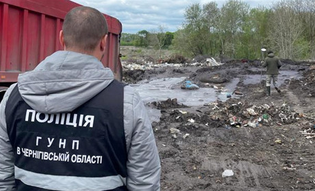 На Чернігівщині депутат завдав шкоди на 32 мільйони гривень. Побробиці