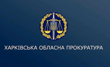 Оголошено про підозру ще двом колаборанткам з Куп’янського району