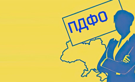 Забрати податок на доходи фізичних осіб з місцевих бюджетів: як це відобразиться на Херсоні