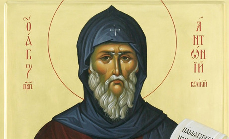 30 січня: день пам’яті преподобного Антонія Великого. Прикмети та що не можна робити в цей день