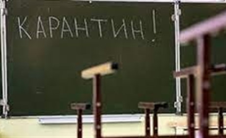 З 1-го листопада не всі учні в Южноукраїнську сядуть за парти. Як працюватимуть заклади освіти?