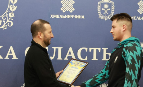 Підсумки конкурсу «Цифровізація області: наше бачення». Учні Лісоводського ліцею серед переможців
