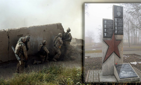 Білопільщина вшановує учасників бойових дій на територіях інших держав