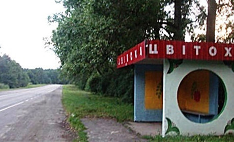 У Цвітосі представники Національного Корпусу упередили диверсію