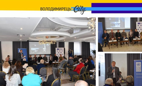 Соціалізація ветеранів - у Рівному провели зустріч фахівці. Був представник і Вараського району