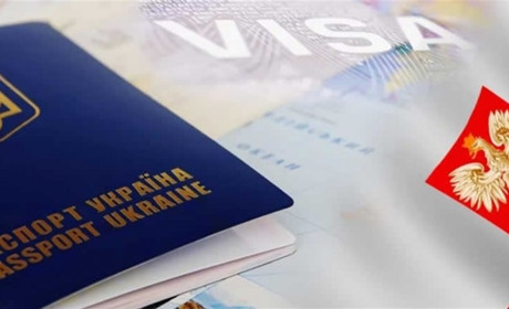 Віза в Польщу: Як швидко та легко підготувати документи