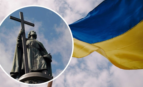 Україна вперше відзначає День державності 15 липня: чому це свято важливе