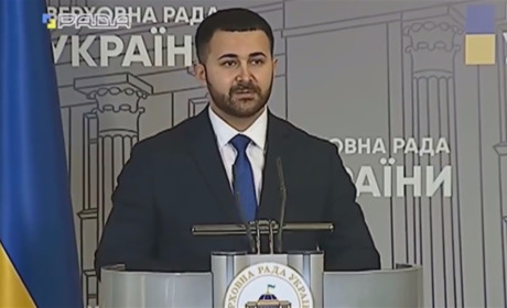 Про захист від надзвичайних ситуацій, передачу лісів громадам - брифінг Максима Заремського