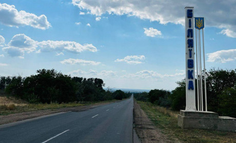 Фурам у Біляївській громаді — стоп вдень у спеку: важливе нагадування для водіїв