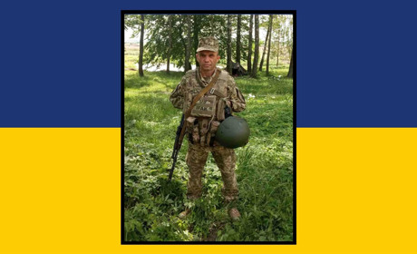 На війні загинув захисник із Сарненського району