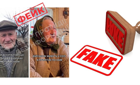 роспропаганда поширює у TikTok відео ШІ, щоб дискредитувати українських військових