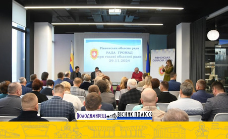 Голови громад Вараського району взяли участь у засіданні Ради громад Рівненської області