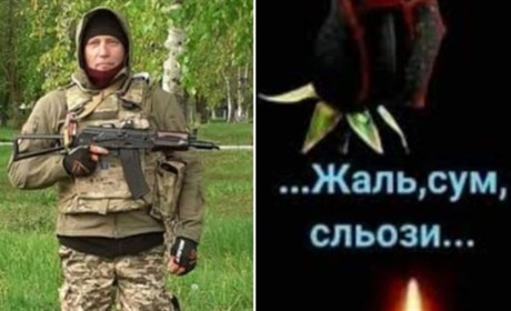 У Ніжині прощатимуться із загиблим Воїном Сердюком Максимом