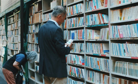 Гра: Назвіть авторів популярних цитат