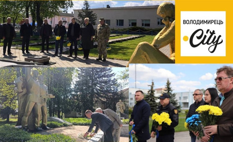Шана подвигу українців у Другій світовій війні живе – ми пам’ятаємо!