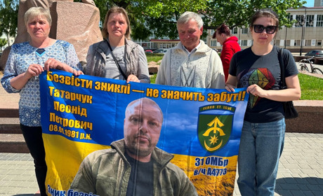 "Бабусь не можна ображати": історія Леоніда Татарчука зі Звягельщини, який зник на Донеччині