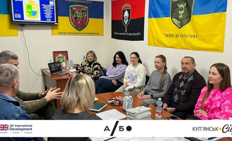 Повернути людей додому: навіщо громадам Стратегії розвитку під час війни