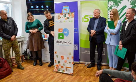 У Кагарлику відкрили Молодіжний простір: що це, де він знаходиться та яка його мета