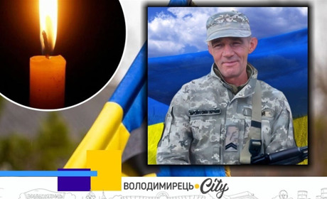 Втрата громади: батько-воїн помер у лікарні, а син загинув менше місяця тому. Герої з Заболоття