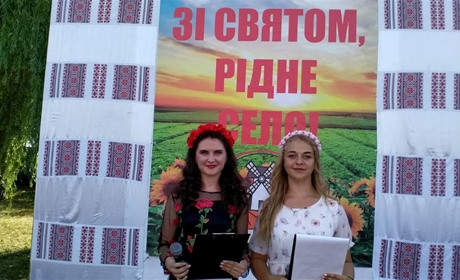 Як у Воронівці День села святкували