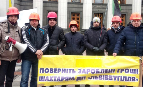 Верховна Рада просить уряд виділити 300 мільйонів з резервного фонду на виплату боргу шахтарям