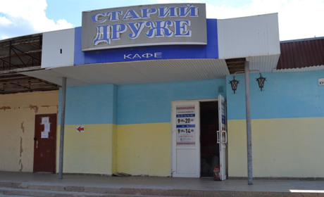 В Южноукраїнську волонтерів-козаків виселяють зі штабу, де вони допомагають ЗСУ з початку війни