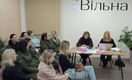 У просторі "Вільна" говорили про протидію домашньому насиллю