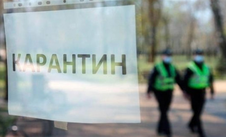 Маски та антисептики не відмінили. Адаптивний карантин в Україні продовжили до кінця літа