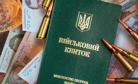 Що зміниться в Україні з лютого: бронювання, виплати ВПО, медицина і підтримка енергетики