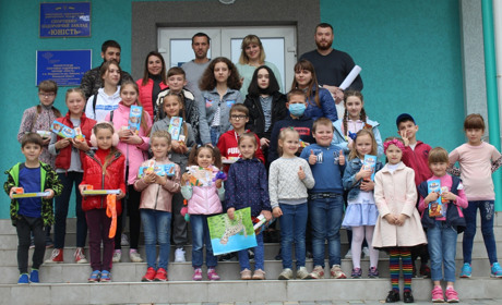 У спортивно-оздоровчому комплексі «Юність» привітали переможців художнього конкурсу