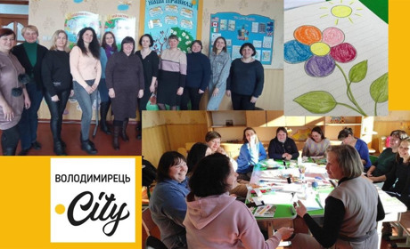 Психологічна підтримка батьків – SMUHA в Каноницькому ліцеї. Що це таке?