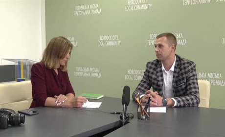 Коли відремонтують дорогу, чи буде у Городку басейн та де буде туалет. Городоччани запитують