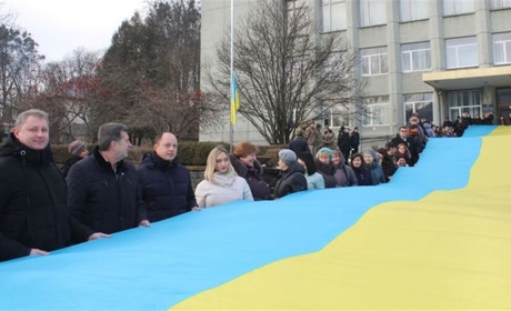 День єднання вперше у Кременці