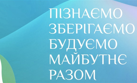 Воєнний екоцид Херсонщини