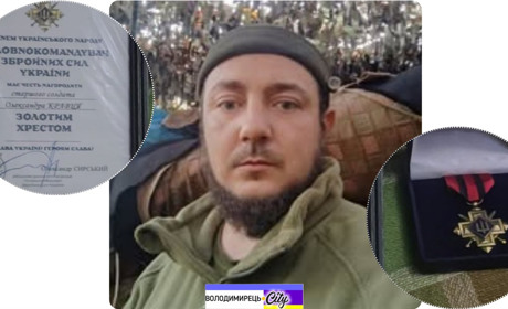 Старшого солдата з Каноницької громади відзначено "Золотим хрестом"