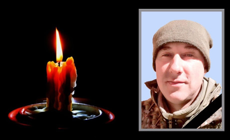 У Білопіллі попрощались із загиблим Героєм Сергієм Щербаком