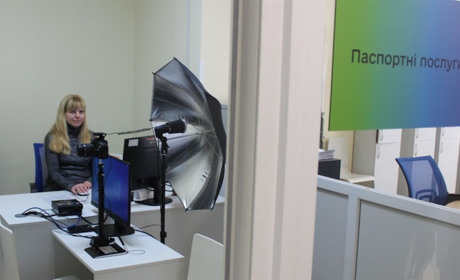 У Менському ЦНАПі можна оформити ID-картку або закордонний паспорт