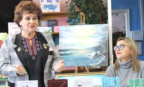 У Кагарлику відбулася презентація книги Людмили Добровольської «Дум моїх вогонь холодний»