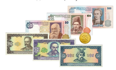 Розрахуватися не можна: коли та чому зникнуть 25 копійок та дрібні банкноти