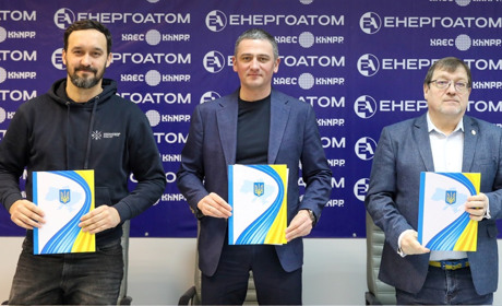 У Нетішині підписали Меморандум про співпрацю в енергетичній освіті населення