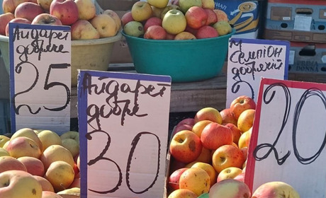 Капуста і молочні продукти здорожчали: ціни в лютому на центральному ринку Первомайська
