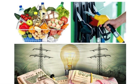 Зима з новими цінами: експерти попереджають про подорожчання