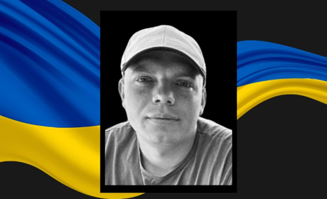 На щиті: в Донецькій області загинув захисник із Сарненського району