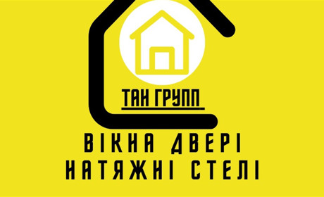 EvrOkna Тан Груп: встановлення та монтаж, як замовити послугу