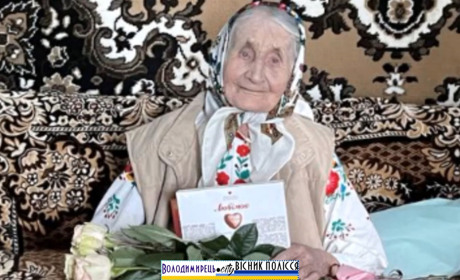 Жителька Кухітської Волі відзначає 100-річний ювілей
