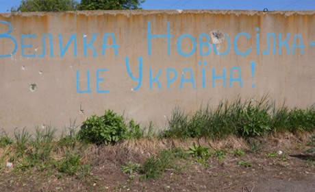 Чому наступна ціль росіян після Вугледара це Велика Новосілка: мапа бойових дій