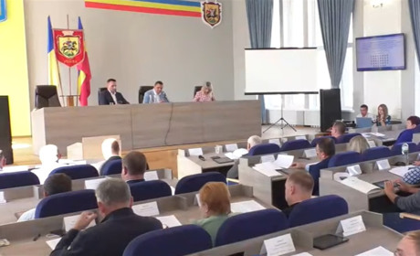 Пряма трансляція сесії міської ради