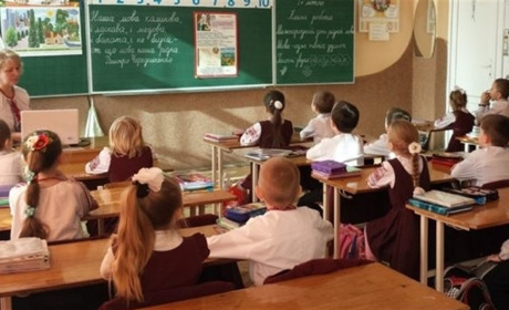 Початок навчального року: на що звернути увагу батькам школярів